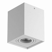 Светильник светодиодный накладной ElLighеstar Rettango 052076 GU10 50Вт White картинка 